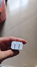 孜泰 苹果安卓充电器5W手机插头iphone14/13/12/11/XS/XR/8/mate50/30/荣耀/OPPO/vivo 5V1A 白 实拍图