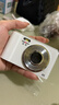 松典（SONGDIAN）数码学生相机便携取代CCD卡片机vlog高清入门级照相机dc302 象牙白 【AF对焦】旗舰版+32G内存 实拍图