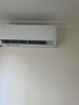 格力空调 云佳pro 大1匹新一级能效变频纯铜管卧室挂机 新品升级 省电空调 国家补贴 KFR-26GW/NhMa1BG 实拍图