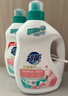 超能洗衣液3kg*2瓶  12斤家庭实惠装 去渍洁净 花漾柔护 持久留香 实拍图