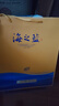 洋河 蓝色经典 海之蓝42度 480ml*2瓶 礼盒装  绵柔浓香型年货送礼 实拍图