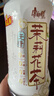 康师傅无糖茉莉花茶饮料 500ml*15瓶 0糖0卡0能量 整箱装 热门商品 实拍图