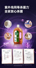 滴露（Dettol）消毒液洗衣衣物消毒水750mL 除螨杀菌春节大扫除 灭杀甲流感 非84 实拍图