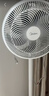 美的（Midea）电风扇家用7叶落地扇摇头电风扇循卧室宿舍轻音风扇台式桌面小型风扇台地两用升级款 白色丨7叶台地两用 实拍图