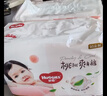 好奇（Huggies）铂金装小桃裤拉拉裤箱装XXXL64片尿不湿【透爽散热】 实拍图