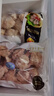 正大食品（CP）白羽鸡翅根2斤 生鲜冷冻 鸡肉烤鸡翅鸡肉 腌制鸡肉 实拍图