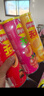 乐事（Lay's）无限薯片 104g*3罐 组合装（黄瓜+原味+青柠） 休闲零食 实拍图