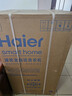 海尔（Haier）全自动波轮洗衣机8KG小型 家用宿舍出租房 家电国家补贴以旧换新京东自营XQB80-Z10D0 实拍图