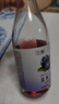如醺蓝莓果味酒360ml百香果味酒360ml 女士低度甜酒 尝鲜装360ml*2瓶 实拍图