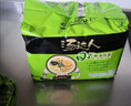统一汤达人 日式豚骨拉面 袋装 125g*5袋 五连包 方便面速食面泡面 实拍图