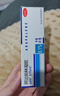 达芙文【原研好药】阿达帕林凝胶0.1%*30g/盒第三代维a酸医用祛痘印痘坑、去粉刺丘疹闭口和脓疱等痤疮用药 实拍图