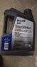 美孚（Mobil）美孚1号极光银美孚先进全合成汽机油 5W-30 SP级4L  实拍图