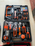 绿林（GREENER）家用工具箱套装 五金手动家庭电工木工电讯维修工具套装 全能套装 实拍图