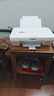 佳能（Canon） MG2580WH打印复印扫描一体机喷墨彩色打印机家用照片学生办公可加墨 套餐二：2580黑彩连喷加墨+黑彩墨水4瓶【推荐】 实拍图