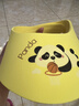 马博士婴儿洗头帽儿童洗澡帽浴帽宝宝洗头神器可调节护耳黄色熊猫H2182 实拍图