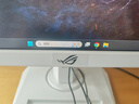 华硕ROG XG27ACG-W 27英寸显示器2K电竞 2K180Hz原生高刷FastIPS 1ms响应G-SYNC兼容HDR400 实拍图