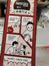 雀巢（Nestle）醇品速溶美式黑咖啡0糖0脂*运动健身燃减防困20包*1.8g 实拍图