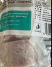 龙大肉食 猪五花肉块净重4斤 冷冻带皮五花肉猪五花烤肉 出口日本级 实拍图