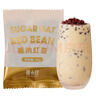 广禧优品糖纳红豆20g 免煮即食熟红豆独立小包装烘焙奶茶烘焙原料辅料 实拍图