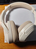 漫步者（EDIFIER）W820NB经典版 头戴蓝牙主动降噪耳机 金标认证 手机电脑笔记本耳机 云岩白 新年礼物 实拍图