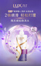力士（LUX）【柔顺留香】玻尿酸洗发水1KG 干枯毛躁发质 柔顺留香 实拍图