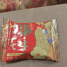 洽洽好事花生480g（15g*32袋）怪味豆多味花生小包装婚庆喜事伴手礼 实拍图