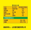 鲁花 【保真菜籽油】食用油 低芥酸特香菜籽油 6.18L   物理压榨 实拍图