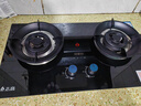志高（CHIGO）燃气灶天然气液化气灶煤气灶家用猛火5.2kw双灶一级能效节能省气灶具台嵌两用厨房免开孔 品牌补贴 【标配升级款】 钢化玻璃+定时防烫+聚能环 瓶装液化气丨5.0kW 实拍图