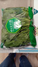 【24小时菜】菠菜苗250g(长度≤20cm) 实拍图