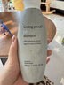 LIVING PROOF丰盈蓬松控油洗发水236ml柔顺保湿无硅油细软塌洗发露 实拍图