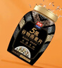 西麦5黑谷物燕麦片880g桶装 谷物代餐即食营养早餐无添加蔗糖 实拍图