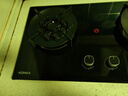 康佳（KONKA）燃气灶煤气灶双灶具家用 5.2kW文武双全火九腔鸳鸯灶式嵌入式 钢化防爆 JZT-B900Y(Y)（天然气） 实拍图