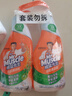 威猛先生（Mr Muscle）浴室清洁剂 500g+500g 气味清新 瓷砖清洁剂 除霉除菌 超市同款 实拍图