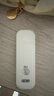 华为智选鸿蒙智选 移动随身wifi mini随行无线网卡4g路由器 直插笔记本USB卡托上网卡流量卡 E8372-821 实拍图