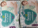 帮宝适散热王者一级帮拉拉裤新生儿婴儿尿不湿尿片超薄透气XL64 实拍图