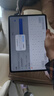 小米（MI）小米平板7S Pro【国家补贴】柔光版12.5英寸 3.2K 超清屏 玄戒® O1  12+256G 黑色 平板电脑 实拍图