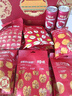 百草味坚果+零食礼盒2060g/16件 高端年货节含松子开心果干果零食礼包 实拍图