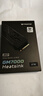 宏碁掠夺者（PREDATOR）2TB SSD固态硬盘 M.2接口(NVMe协议PCIe 4.0 x4) GM7000系列  With Heatsink散热片版 台式机 PS5 实拍图