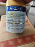 美素佳儿（Friso）皇家婴儿配方奶粉1段（0-6个月婴儿适用）800克 乳铁蛋白 新国标 实拍图