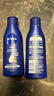 妮维雅（NIVEA）孙颖莎同款深润滋养乳液身体乳女士 200ml润肤乳保湿情人节礼物 实拍图