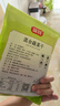 富昌 脱水混合蔬菜干300g（高丽菜 胡萝卜 万年青）泡面伴侣蔬菜包 实拍图