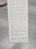 roye若也凝萃密发防脱发洗发水强韧固发洗发液丰盈防脱舒缓头皮258ml 实拍图