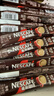 雀巢（Nestle）【樊振东同款】1+2特浓低糖*速溶咖啡三合一冲调饮品90条1170g 实拍图