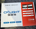 雪莱特（Cnlight）110W汽车led大灯泡改装激光车灯超亮汽车远光灯近光灯H1【2支装】 实拍图