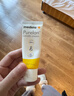 美德乐（Medela）羊脂膏乳头膏保护霜修护膏高纯度防皲裂膏滋润准孕妇瑞士进口37g 实拍图