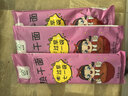 武汉热干面湖北武汉特产风味碱水面条干拌面方便速食挂面独立包装 【分享装】131g热干面*3袋 实拍图