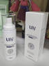 Ufly狐臭喷雾 止汗露狐臭净味水 腋臭根部除味腋下去味男女士专用 喷雾50ml 实拍图