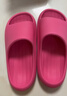 朴西凉拖鞋女四季室内家居踩屎感厚底防滑防居家2025新款情侣外穿拖鞋 树莓红 【香蕉船仿生曲线】 35-36 实拍图