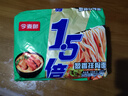 今麦郎方便面泡面袋装 1.5倍速食宵夜葱香排骨味拉面126g*5袋 实拍图