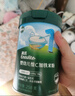 英氏婴幼儿高铁米粉糊维C加铁原味258g宝宝辅食低敏6-12个月老爸抽检 实拍图